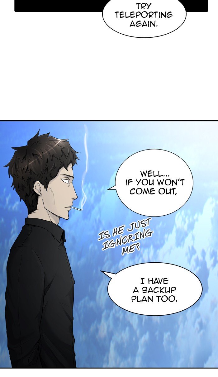 Tower of God, Chapter 407 image 006